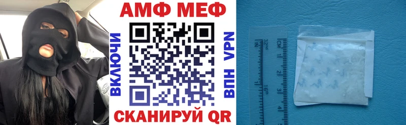 Amphetamine 98%  как найти закладки  Калуга 