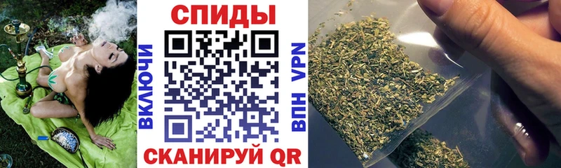 Бутират 99% Калуга