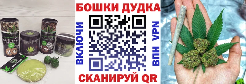 Еда ТГК конопля Калуга