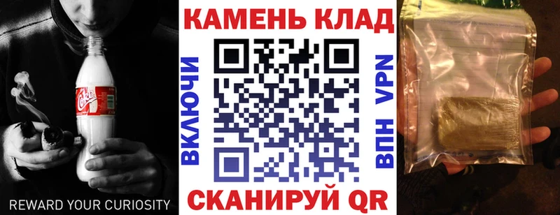 ГАШИШ VHQ  Калуга 