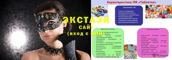 метамфетамин Богданович