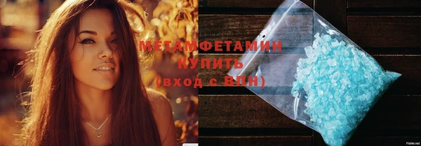 прущая мука Богородицк