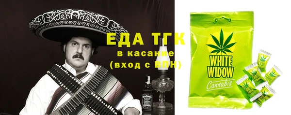 метамфетамин Богданович