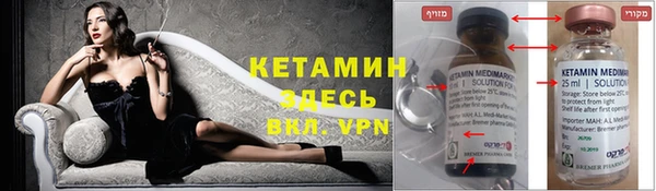 метамфетамин Богданович
