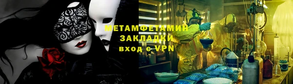 СК Богородск