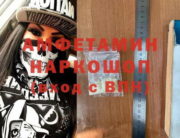СК Богородск