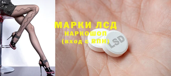 прущая мука Богородицк
