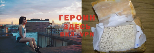 прущая мука Богородицк