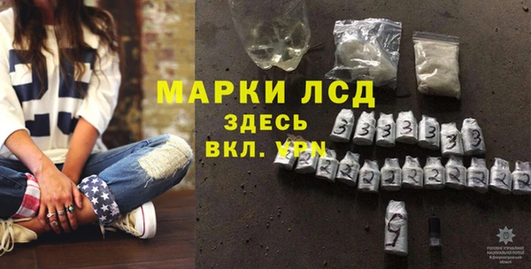 прущая мука Богородицк