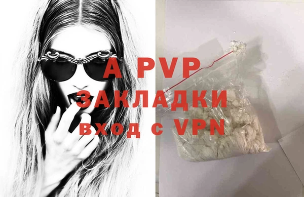 метамфетамин Богданович