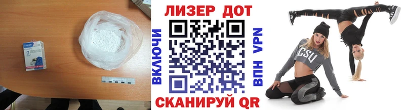закладка KRAKEN ссылка Лсд 25 экстази ecstasy Калуга