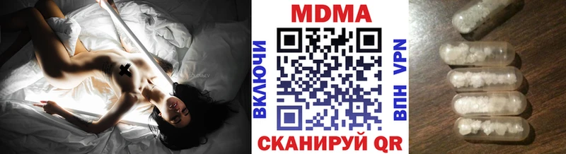 кракен как войти  Калуга  МДМА VHQ 
