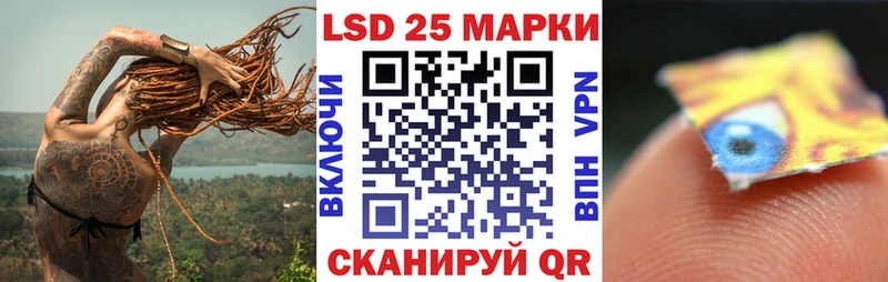 где найти наркотики  Калуга  Марки N-bome 1500мкг 